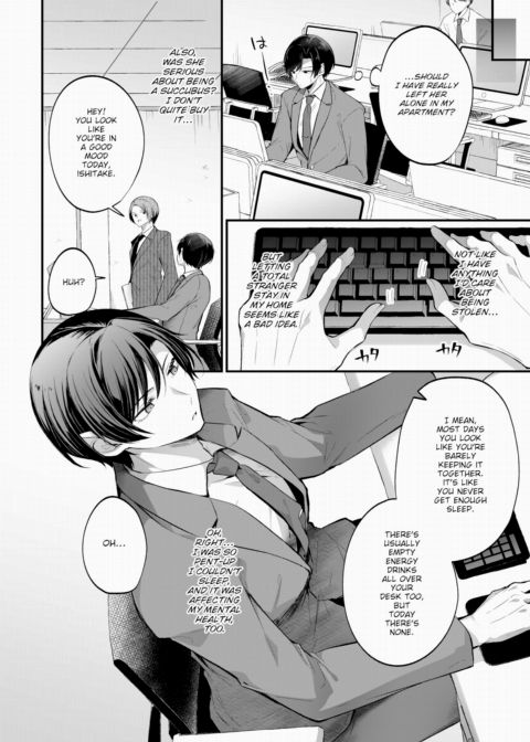 Succubus-chan and Big Dick-kun - Ch.2 Chapter 1 page 6