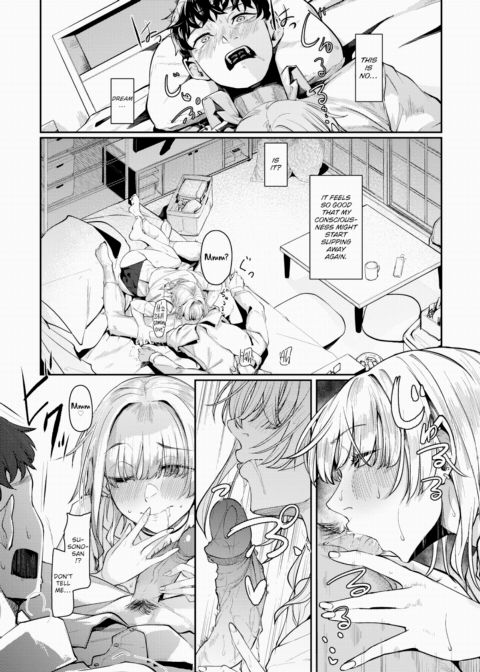 I'm Your Former Student You Helped That One Time Chapter 1 page 13