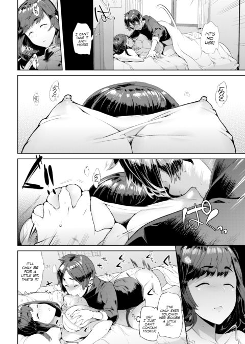 ♡ Sweet Dreams, Onee-chan ♡ Chapter 1 page 8