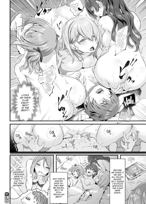 My Equipment Life Chapter 1 page 28