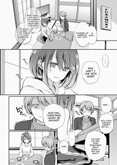 Please Look at Me. Chapter 1 page 4