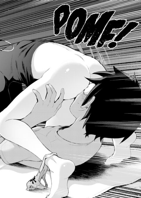 Black Moon Prophecy - Chapter 4 Chapter 1 page 14