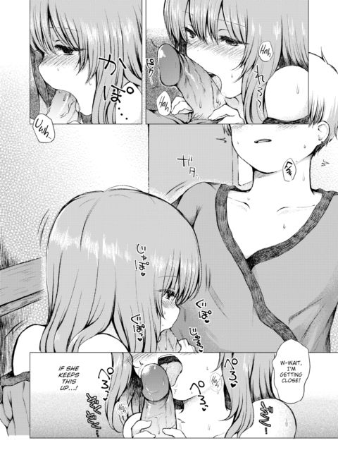 Lusthouse Chapter 1 page 8