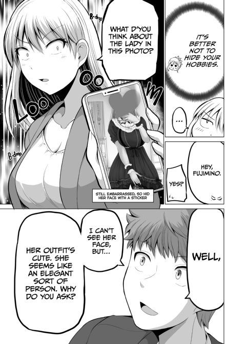 No Guard Wife 15 Chapter 1 page 56