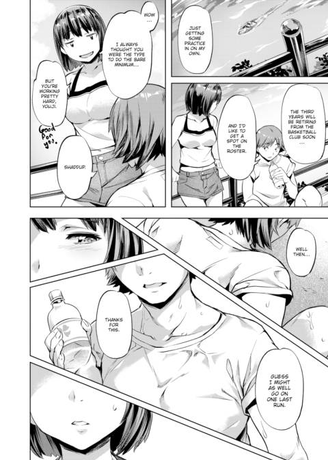 Swept Away... Part 2 ~Their Summer~ Chapter 1 page 8