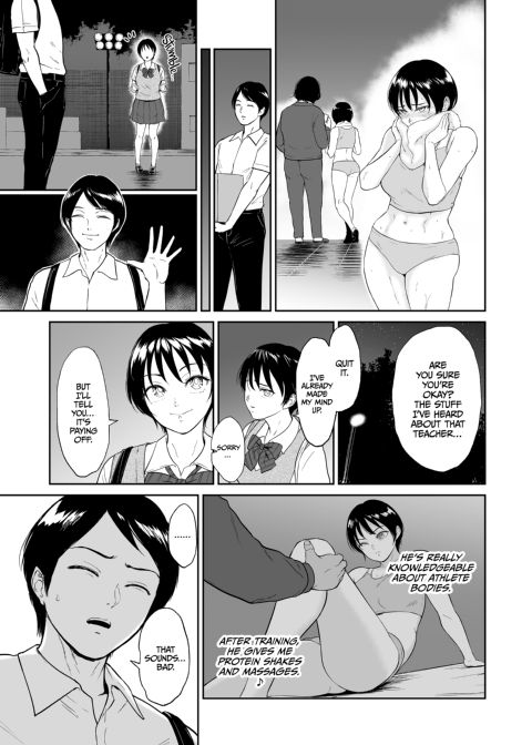 Training Camp With Asuma - Massages and Protein Chapter 1 page 6