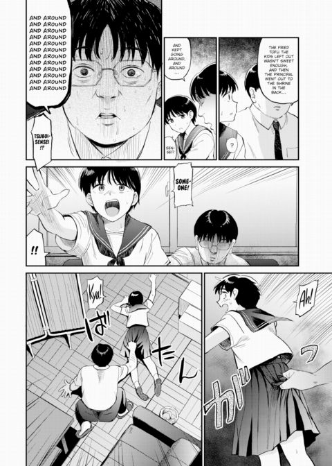 Kokkuri-san Chapter 1 page 4