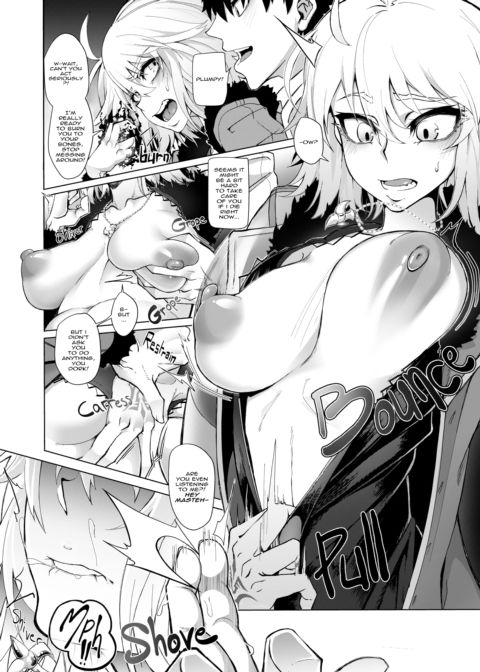 Trust My Lies Chapter 1 page 7