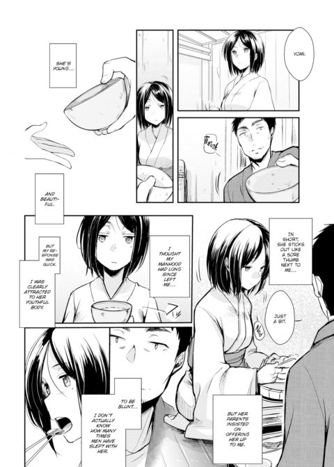 Cape Jasmine Chapter 1 page 2