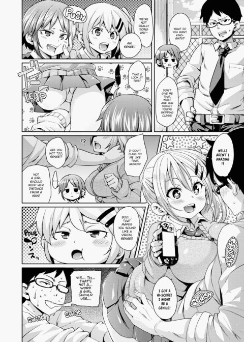 Cherry & GALs ↑↑ Chapter 1 page 185