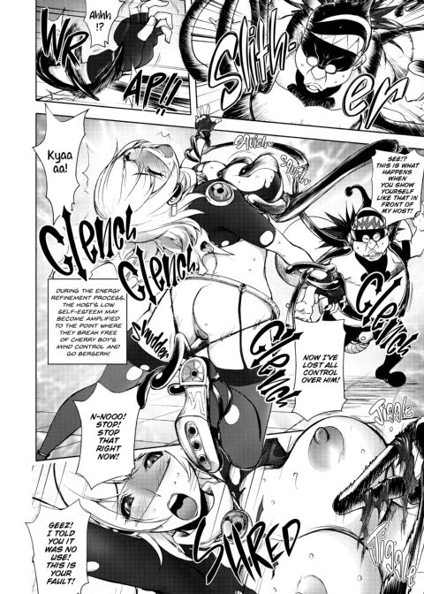 Netorare New Heroine Chapter 1 page 13