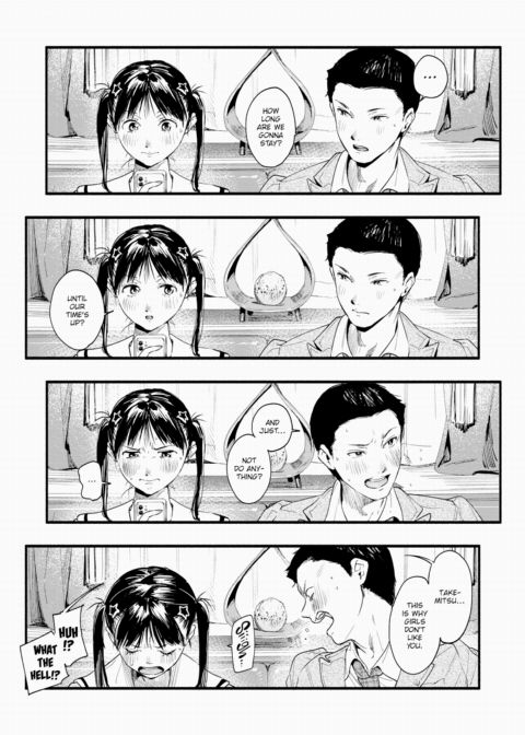 Love Hotel Study Chapter 1 page 5