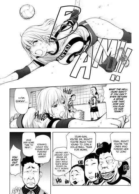 Netorare New Heroine Chapter 1 page 109