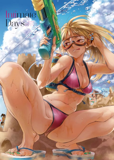 Intimate Days Chapter 1 page 2