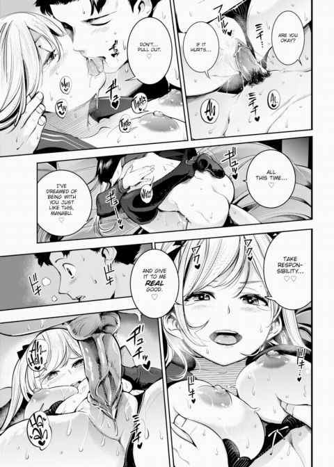 You're My Darling From This Day Forth Chapter 1 page 19