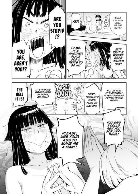 Love Style Chapter 1 page 144