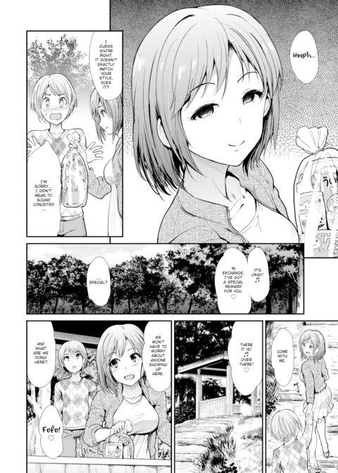 Reward Chapter 1 page 4