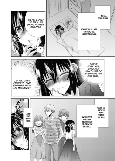 My First Time Is With My Brother... A Pure Sister Gets Corrupted! Volume 2 Chapter 1 page 12