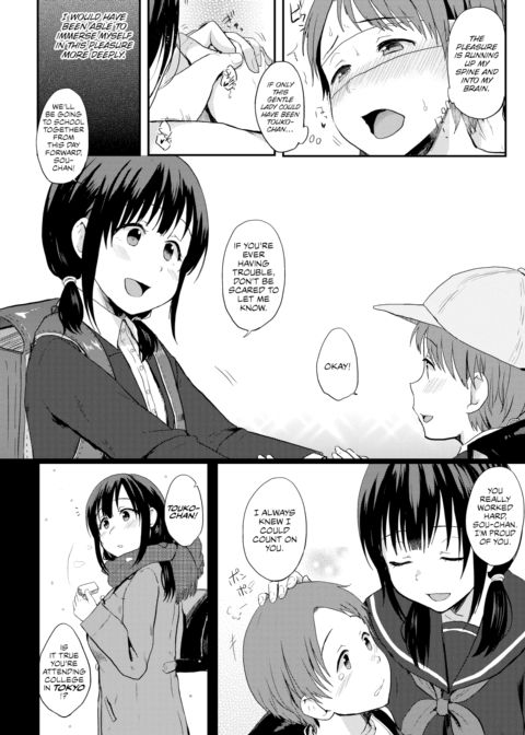 Guidance Toward Adulthood Chapter 1 page 8