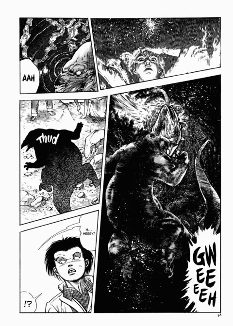 Urotsukidoji: Legend of the Overfiend - Volume 1 Chapter 1 page 59