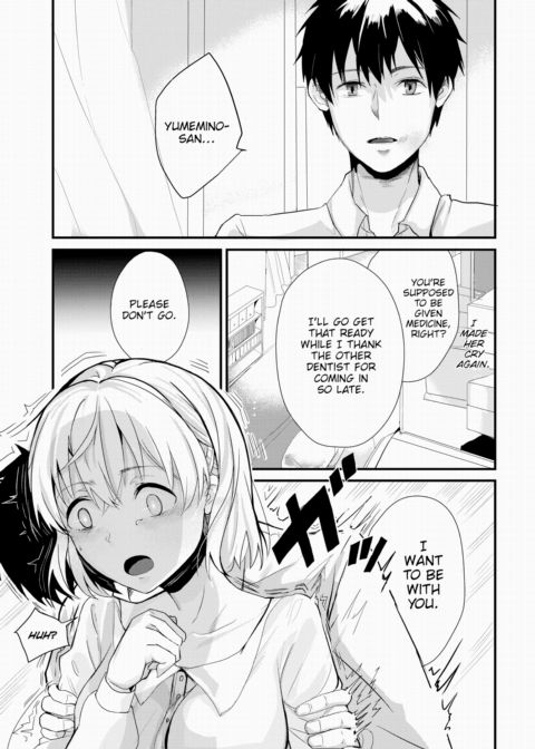 My Adorable Dentist Ch.5 - Treated With Boob Anesthesia Chapter 1 page 6