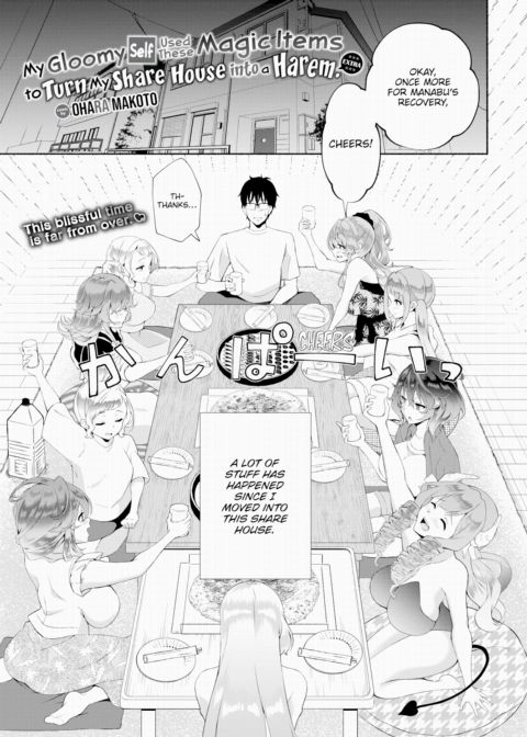 My Gloomy Self Used These Magic Items to Turn My Share House into a Harem. Extra Chapter 1 page 1