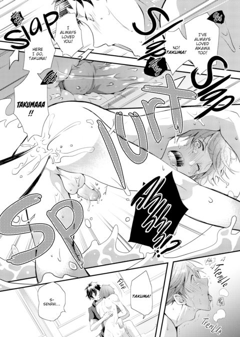 Dangerous Love Affair in The Boys Swimming Club Chapter 1 page 19