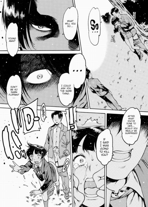 Forget-Me-Not ~Chapter 3~ Chapter 1 page 10