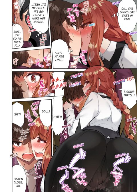 Traditional Job of Washing Girl's Body Volume 8 Chapter 1 page 39
