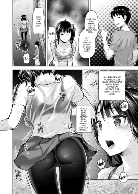 Runner's Favor Chapter 1 page 2