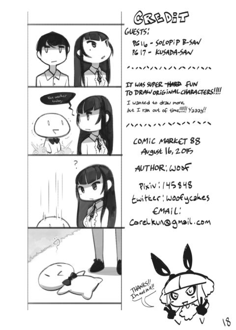 Teach Me, Keep Me Chapter 1 page 17