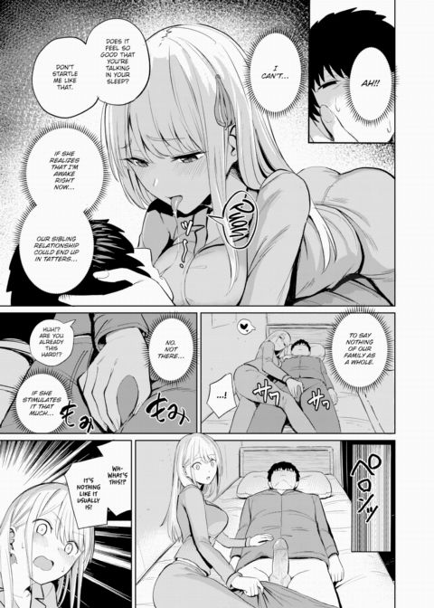 Ayaka's Secret ❤ Chapter 1 page 11