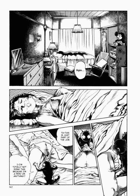 Urotsukidoji: Legend of the Overfiend - Volume 1 Chapter 1 page 248