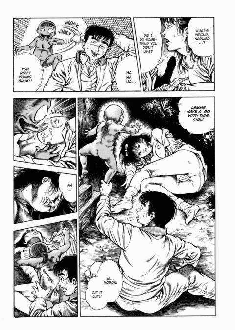 Urotsukidoji: Legend of the Overfiend - Volume 2 Chapter 1 page 208