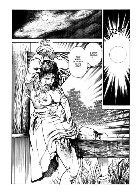 Urotsukidoji: Legend of the Overfiend - Volume 3 Chapter 1 page 65