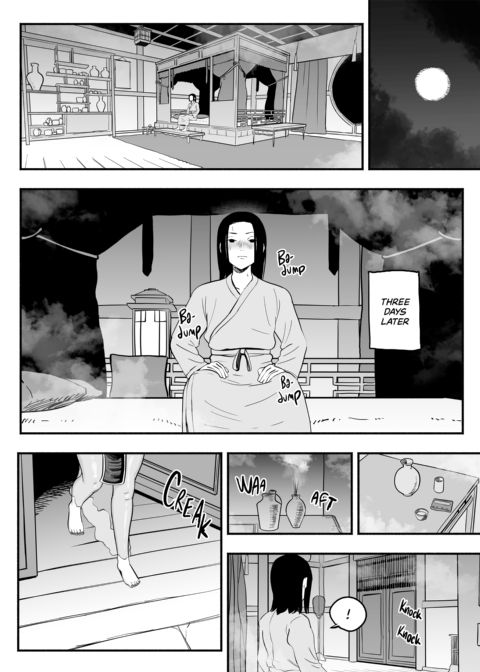 The Emperor's Mentor Chapter 1 page 15