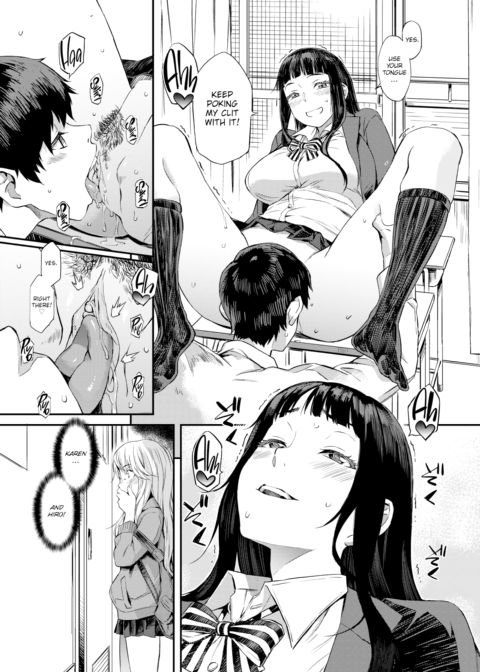 Trade Friend Chapter 1 page 5
