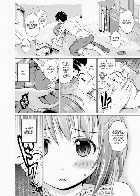Sana Days - Youth! Manga Research War Diaries Chapter 1 page 6
