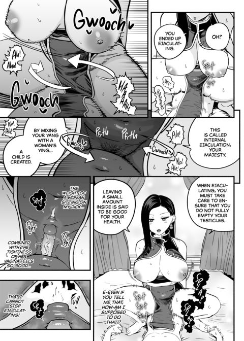 The Emperor's Mentor Chapter 1 page 36