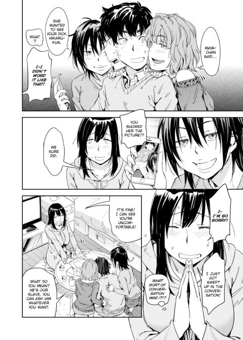 Love Style Chapter 1 page 122