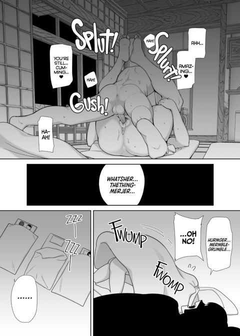 My Mom, My Love 4 Chapter 1 page 43