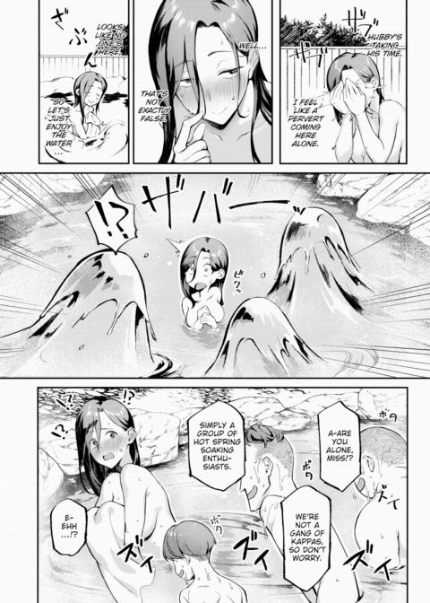 Ivory Hot Spring Chapter 1 page 10