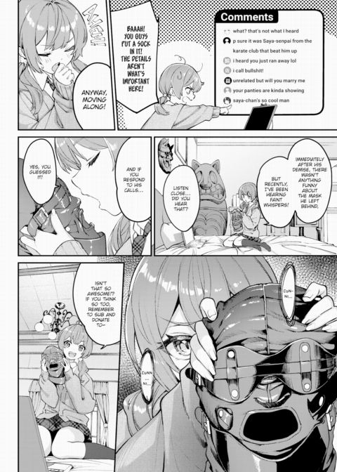 Urban Legend! Old Man Cunnilingus 2 Chapter 1 page 2