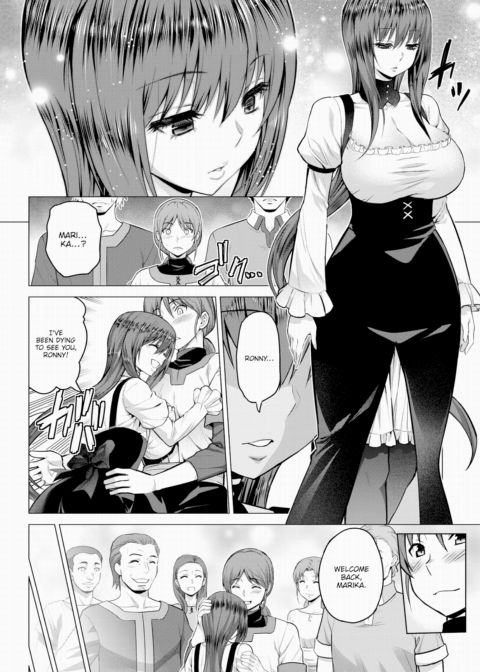 Mark of the Saint #6 Chapter 1 page 4