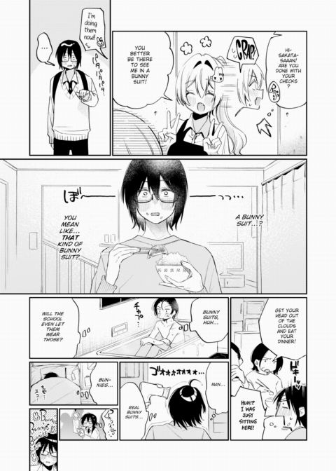 Midday Moon Chapter 1 page 5