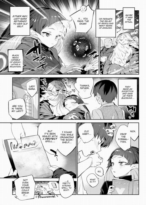 Otherworldly Maidens Series 6 - A Serpent Maiden Devours Her Servant Chapter 1 page 33