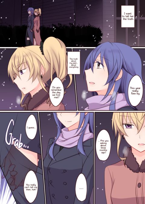 Rule of Zero Part 4 - Urge #Nina Chapter 1 page 7