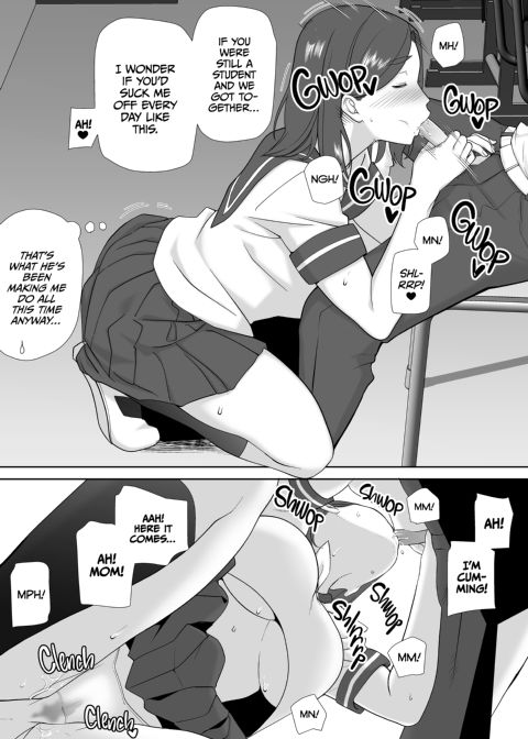 My Mom, My Love 6 Chapter 1 page 26