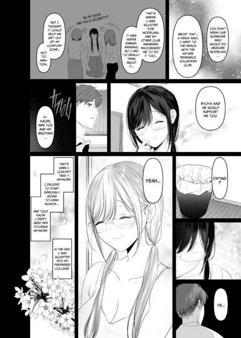 Three Days of Breeding With My Brother’s Former-Model Wife Chapter 1 page 5