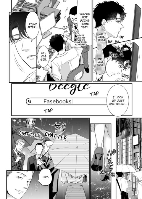 I'm in Love with Mr. Hanabusa's Mouth Vol.2 Chapter 1 page 44